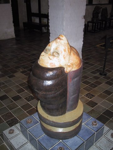 143-4324_IMG.360x480